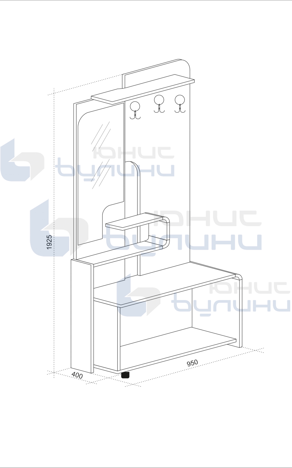 Cuier Kobe, 95x40x192.5, bosfor/ alb - imagine 3