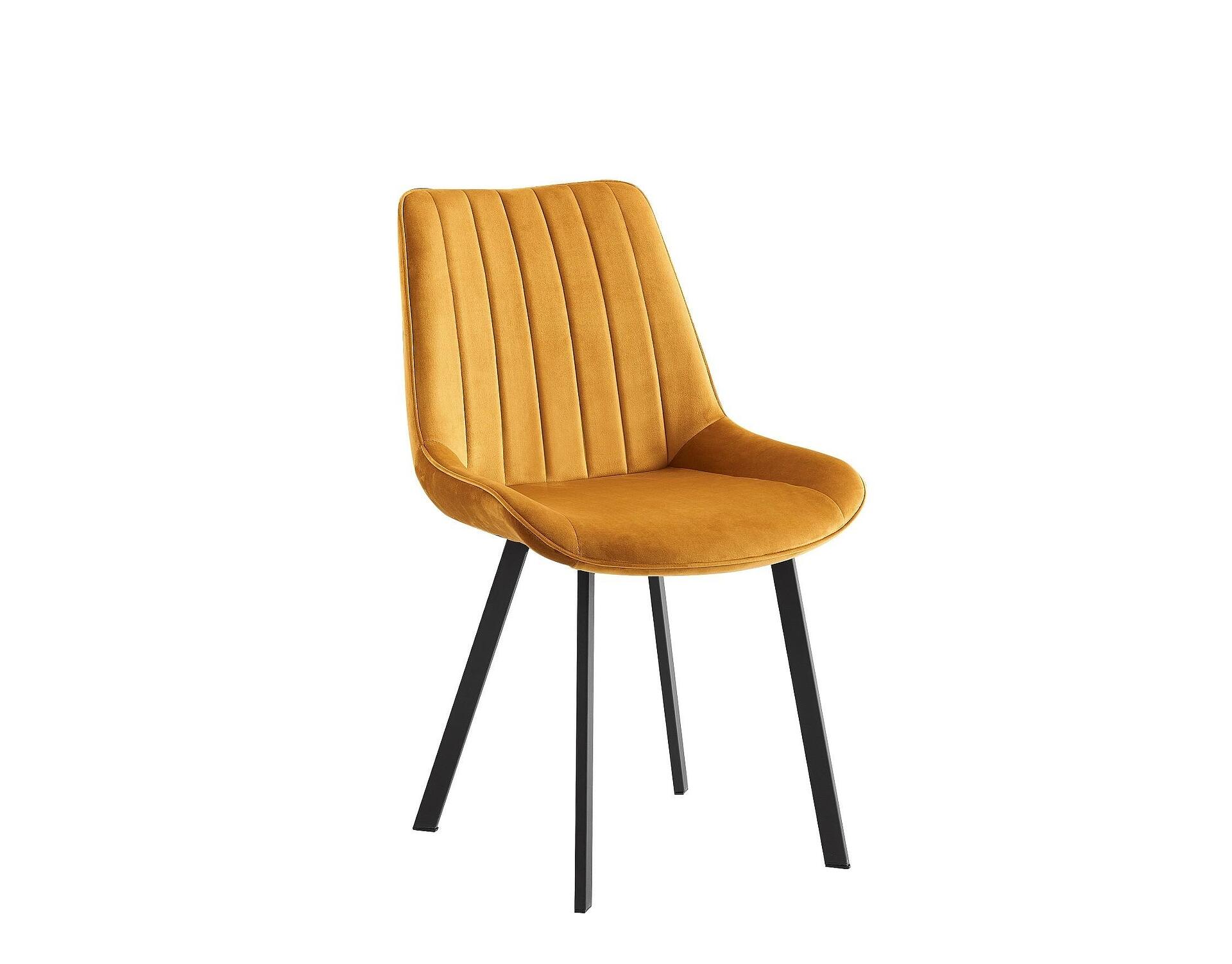Scaun de sufragerie K-325, 54x58.5x82, mustar/negru