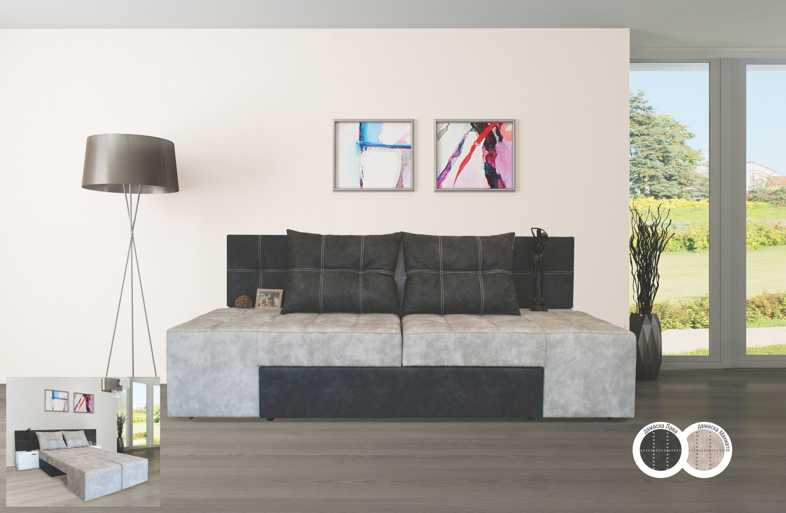 Canapea extensibila Seattle, 222x93x86, lava/ macchiato